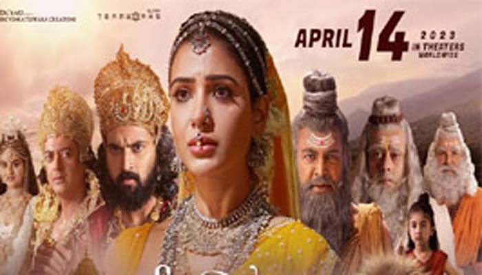 Title: Shaakuntalam Telugu Movie – A Visual Treat with Stellar Performances