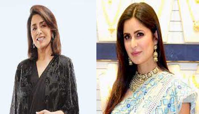 Why Neetu Kapoor dislikes Katrina Kaif Neetu Kapoor Katrina Kaif Controversy