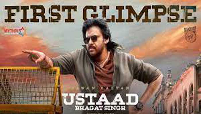 Ustaad Bhagat Singh First Glimpse,Movie Complete Detail